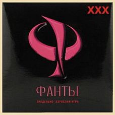 ����������� ����  ����� - ���  
���������� ���� ������-��ջ ������������� ��� ����������� �������� ��������� �����, ��������� �� ��� ������ �������.