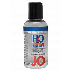 <strong>Согревающий лубрикант System JO H2O Lubricant Warming, 75 мл.</strong> <br />
Уникальное средство, которое поможет вам насладиться новыми ощущениями во время секса.<div class="charTableblock"><div><span>Основа</span>: водная</div><div><span>Особенности</span>: анальная; для секс игрушек; вагинальная; разогревающая</div><div><span>Объем, мл</span>: 60-99</div><div><span>Объем, мл</span>: 75</div></div> Согревающий лубрикант System JO H2O Lubricant Warming, 75 мл.
Уникальное средство, которое поможет вам насладиться новыми ощущениями во время секса.
