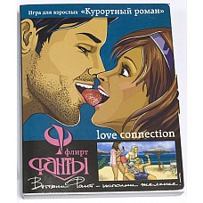 <strong>Эротическая игра фанты-флирт 7 «Курортный роман» NEW</strong> <br />
Эта прикладная игра является универсальной технологией знакомства и сближения, позволяя выступать ее инициатором как женщинам, так и мужчинам.<div class="charTableblock"> </div> Эротическая игра фанты-флирт 7 «Курортный роман» NEW 
Эта прикладная игра является универсальной технологией знакомства и сближения, позволяя выступать ее инициатором как женщинам, так и мужчинам.