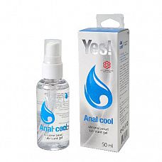   - Yes Anal cool - 50 . 
 - Yes Anal cool.