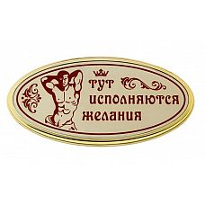 �������� �� ����� � ��������  ��� ����������� �������  
��� ����� ���������� �� ������ � ����������� ��������� ���� ����������� ��������? ����� ����� � ��������� �����.