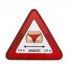 �������� � ������ �� ����  ����� 1,5 �  
������������ ��� �����-����� ������������ ����� ����� ���������� �� ����������� ����� ��������� �����, ����� ���� � ���������   �� �������� �� ����������.