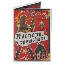 ������� ��� ��������  �� ���� �� ����  
������� ��� ��������  �� ���� �� ����  �������� � ������� ����� ������ ��������   �������.