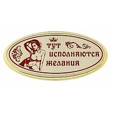 �������� �� ����� � ��������  ��� ����������� �������  
��� ����� ���������� �� ������ � ����������� ��������� ���� ����������� ��������? ����� ����� � ��������� �����.