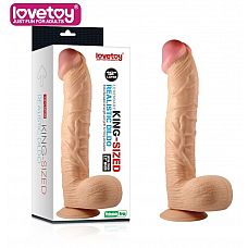 ���������� ������������� �� �������� - 30,5 ��. 
���������� ������������� �� ��������. ������������ ����� � ��������.