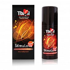 ������������� ����-��������� "Stimulove light" 20 � 
����-��������� ��� ������ ���������� �����������.