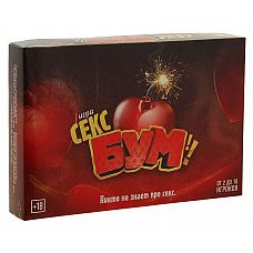 <strong>Игра с карточками  Секс Бум </strong> <br />
Мы молоды, полны энергии и заряжены позитивом! Поэтому игра под названием «Секс Бум» - точно для нас.<div class="charTableblock"> </div> Игра с карточками  Секс Бум  
Мы молоды, полны энергии и заряжены позитивом! Поэтому игра под названием «Секс Бум» - точно для нас.