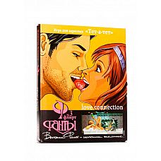 ����������� ����-����� "���-�-���" 
���� &laquo;���-�-���&raquo; ��������� � ����� &laquo;�����-�����&raquo;.