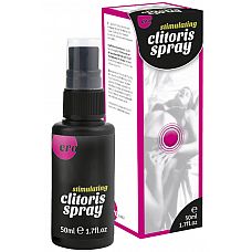 <strong>Cilitoris Spray спрей для женщин стимулирующий 50мл</strong> <br />
Спрей ERO stimulating clitoris Spray — высококачественный спрей для особенного эротического наслаждения.<div class="charTableblock"> </div> Cilitoris Spray спрей для женщин стимулирующий 50мл 
Спрей ERO stimulating clitoris Spray — высококачественный спрей для особенного эротического наслаждения.