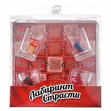 <strong>Игра  Лабиринт страсти </strong> <br />
«Лабиринт страсти»   эротическая игра, которая поможет вам проявить свои самые сокровенные чувства и фантазии.<div class="charTableblock"> </div> Игра  Лабиринт страсти  
«Лабиринт страсти»   эротическая игра, которая поможет вам проявить свои самые сокровенные чувства и фантазии.