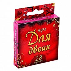 <strong>Романтическая игра   Для двоих </strong> <br />
Как разнообразить вечер с любимым человеком и внести новые нотки в интимную жизнь? Очень просто   при помощи игр.<div class="charTableblock"> </div> Романтическая игра   Для двоих  
Как разнообразить вечер с любимым человеком и внести новые нотки в интимную жизнь? Очень просто   при помощи игр.