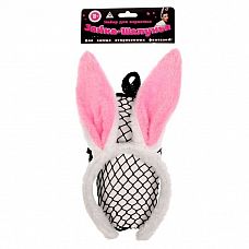 <strong>Набор для взрослых Зайка-шалунья </strong> <br />
Возбудите свое воображение В этом наборе вы найдёте атрибуты, которые воплотят в реальность все ваши мечты (даже те, о которых никто не знал).<div class="charTableblock"><div><span>Производитель</span>: Сима-Ленд, Россия</div></div> Набор для взрослых Зайка-шалунья
Возбудите свое воображение В этом наборе вы найдёте атрибуты, которые воплотят в реальность все ваши мечты (даже те, о которых никто не знал).