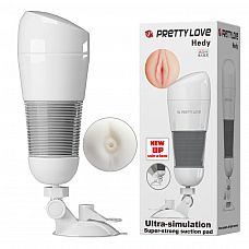 <strong>Мега-мастурбатор с вибрацией Hedy BM-00900T49-1</strong> <br />
<div class="charTableblock"> </div> Мега-мастурбатор с вибрацией Hedy BM-00900T49-1
