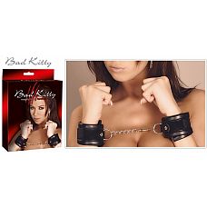 <strong>Чёрные наручники на цепочке с карабином Handfesseln </strong> <br />
Чёрные наручники на цепочке с карабином Handfesseln.<div class="charTableblock"><div><span>Материал</span>: кожзам</div><div><span>Производитель</span>: Orion, Германия</div></div> Чёрные наручники на цепочке с карабином Handfesseln
Чёрные наручники на цепочке с карабином Handfesseln.