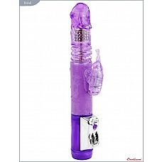        Up Down - 24 . 
      Up Down, EROTICON 007.