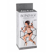    "" Web Restraint System One Size 1064-01lola 
