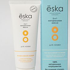     2 1 ska 75 755es 
"        2  1  ska.