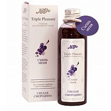 ������� Triple Pleasure  ������ ���������  - 130 ��. 
������� ��� ��������� �����  ������ ���������  �������� ��� ������������� �������������, �������� � ��������� ������� ����.