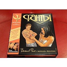 ����������� ���� ��� ����� ������-������Ļ 
���� ����������� ���� �����, ��� ���� � ������� ���������   ����� ������� ������������ � �����, ��� ��������� ��� ���������� ��������.