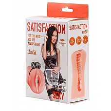    Satisfaction Magazine Maid 
      .