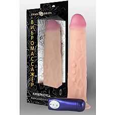         54 - 23 . 
       54.