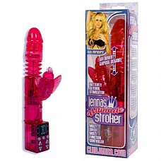 ��������-��������� JENNA ULTIMATE 5543-37 BX DJ 
��������� �������� ���-��� � �������� ��������� �������.