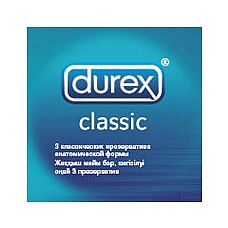 <strong>Презервативы классические DUREX CLASSIC, 3 шт.</strong> <br />
Презервативы Durex Classic - классические гладкие презервативы в силиконовой смазке с накопителем. Силиконовая смазка снижает трение и создаёт более естественные ощущения. Презервативы Durex Classic - презервативы без сюрпризов, комфортны и безопасны.Ни один из методов контрацепции не может гарантировать 100% защиты от беременности, ВИЧ или венерических заболеваний. Презервативы предназначены только для одноразового использования. Дерматологически тестированы. <div class="charTableblock"><div><span>Производитель</span>: Durex, Великобритания</div></div> Презервативы классические DUREX CLASSIC, 3 шт.
Презервативы Durex Classic - классические гладкие презервативы в силиконовой смазке с накопителем. Силиконовая смазка снижает трение и создаёт более естественные ощущения. Презервативы Durex Classic - презервативы без сюрпризов, комфортны и безопасны.Ни один из методов контрацепции не может гарантировать 100% защиты от беременности, ВИЧ или венерических заболеваний. Презервативы предназначены только для одноразового использования. Дерматологически тестированы.