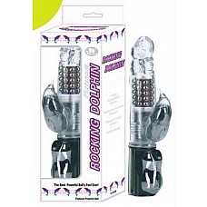  -  HI-TECH "ROCKING DOLPHIN" 
   ,      ,          .       ,          .           .           ,         -. 