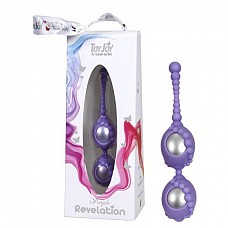   REVELATION PURPLE LOVE BALLS 
  REVELATION PURPLE LOVE BALLS.