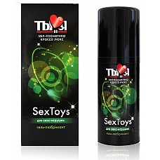 <strong>Гель- лубрикант SexToys, 20г.</strong> <br />
Способ применения: наносится на часть тела или предмет, требующие увлажнения и смазывания.<div class="charTableblock"> </div> Гель- лубрикант SexToys, 20г.
Способ применения: наносится на часть тела или предмет, требующие увлажнения и смазывания.