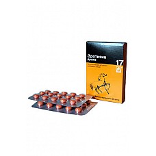 <strong>Драже "Эротизин", 30 шт.</strong> <br />
Средство (афродизиак) для повышения сексуальной энергии для мужчин и женщин.<div class="charTableblock"> </div> Драже "Эротизин", 30 шт.
Средство (афродизиак) для повышения сексуальной энергии для мужчин и женщин.