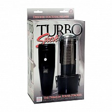   TURBO SUCK 0857-20BXSE 
        13 ,    7 ,   2.