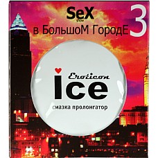 ����� � ���������� ������� ������������ Ice, 3�� 34005-15 
