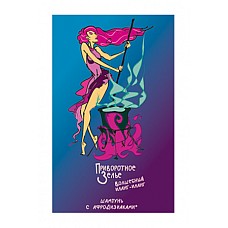 ���������� ���� ����������� �������� - ���� ���������� ���� ������������. 
"���������� ���� ����������� �������� - ���� ���������� ���� ������������.