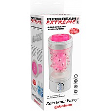 <strong>Мастурбатор с вибро ROTO BATOR PUSSY</strong> <br />
<div class="charTableblock"> </div> Мастурбатор с вибро ROTO BATOR PUSSY