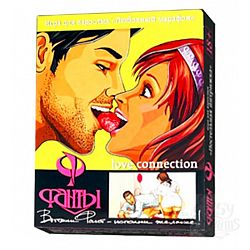 Фанты Любовный марафон Фанты Любовный марафон