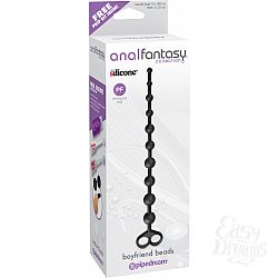  �������� ������� BOYFRIEND BEADS ������