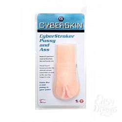  ����������� ������ � ���� CyberSkin� CyberStroker Pussy and Ass ��������