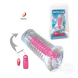 Нежная, полупрозрачная вагина-мастурбатор с вибратором Нежная, полупрозрачная вагина-мастурбатор с вибратором