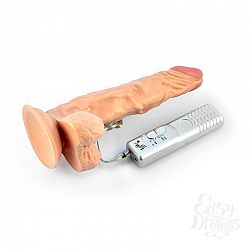 Телесный вибратор-реалистик с присоской BLASTER - 21,5 см. Телесный вибратор-реалистик с присоской BLASTER - 21,5 см.