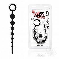  �������� ���� �� ������������������ �������� 9 �������