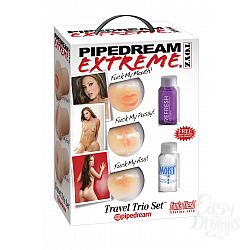  ����� Travel Trio Set �� 3 �������������: �����, ������ � ���� 