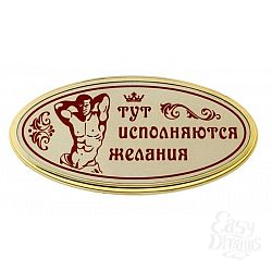  �������� �� ����� � ��������  ��� ����������� ������� 