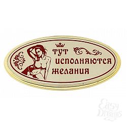  �������� �� ����� � ��������  ��� ����������� ������� 