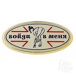  �������� �� �����  ����� � ���� 