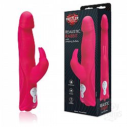 Хай-тек с реалистичной головкой с 3 моторами JUMPING BULLETS Хай-тек с реалистичной головкой с 3 моторами JUMPING BULLETS