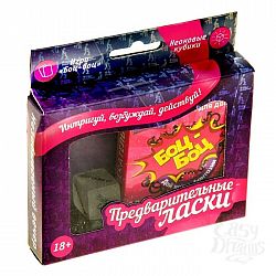 Игра для взрослых  Предварительные ласки   Игра для взрослых  Предварительные ласки