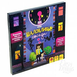 Настольная игра  Шаловливые соседи   Настольная игра  Шаловливые соседи