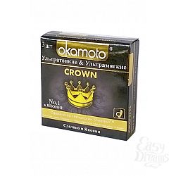   Okamoto Crown  3