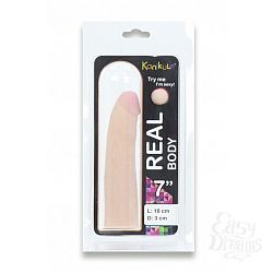  ������������� ������� Harness ����������� ����� - 18 ��.